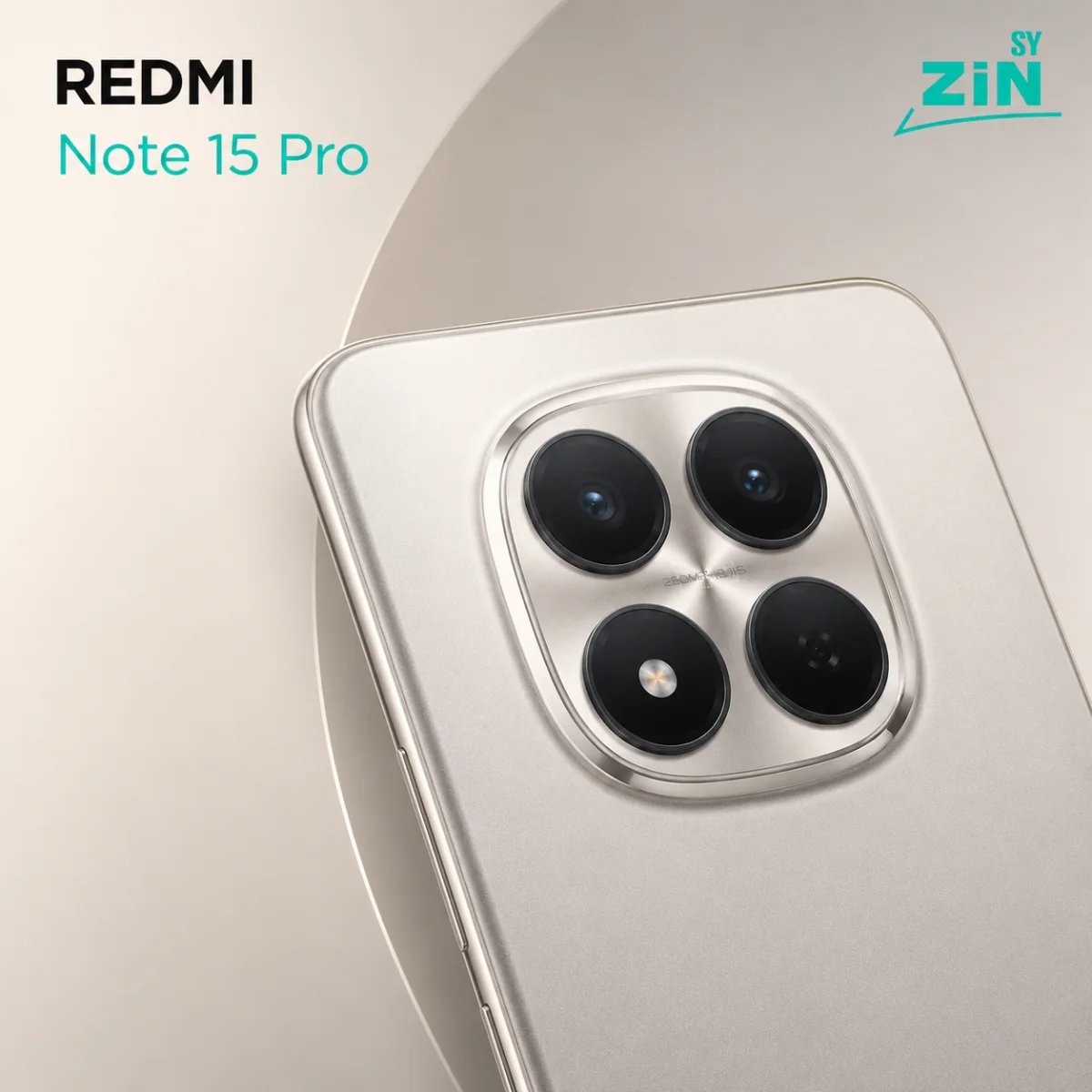صورة إضافية من مقالة Redmi Note 15 Pro