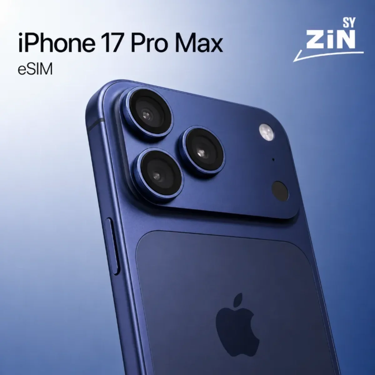 صورة إضافية من مقالة iPhone 17 PRO MAX eSIM