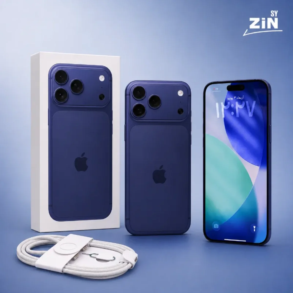 صورة إضافية من مقالة iPhone 17 PRO MAX eSIM