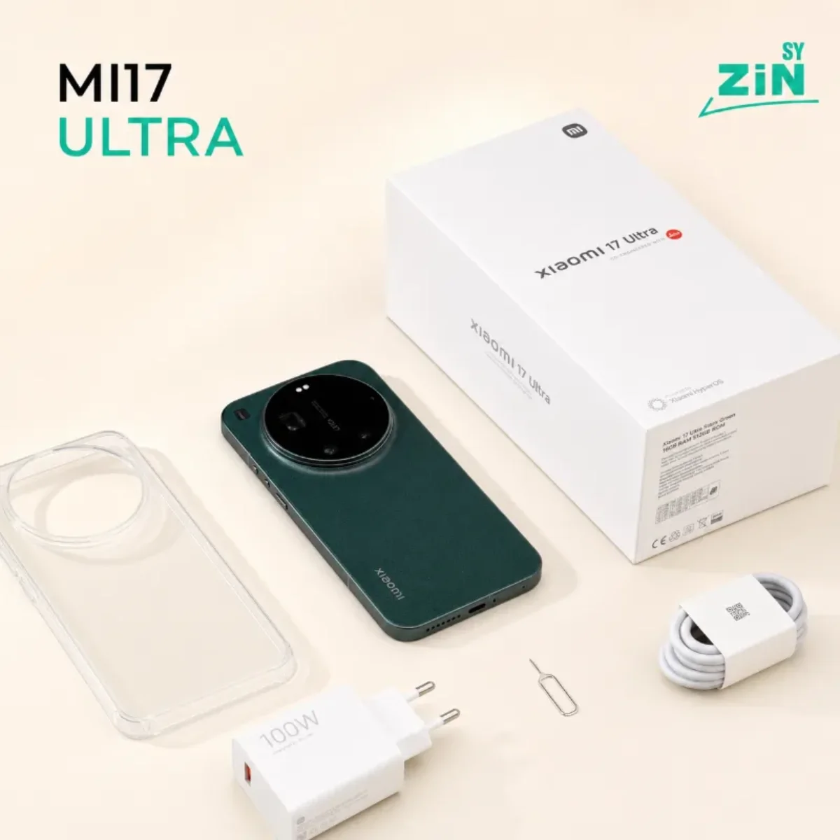 صورة إضافية من مقالة XlAOMI MI17 ULTRA