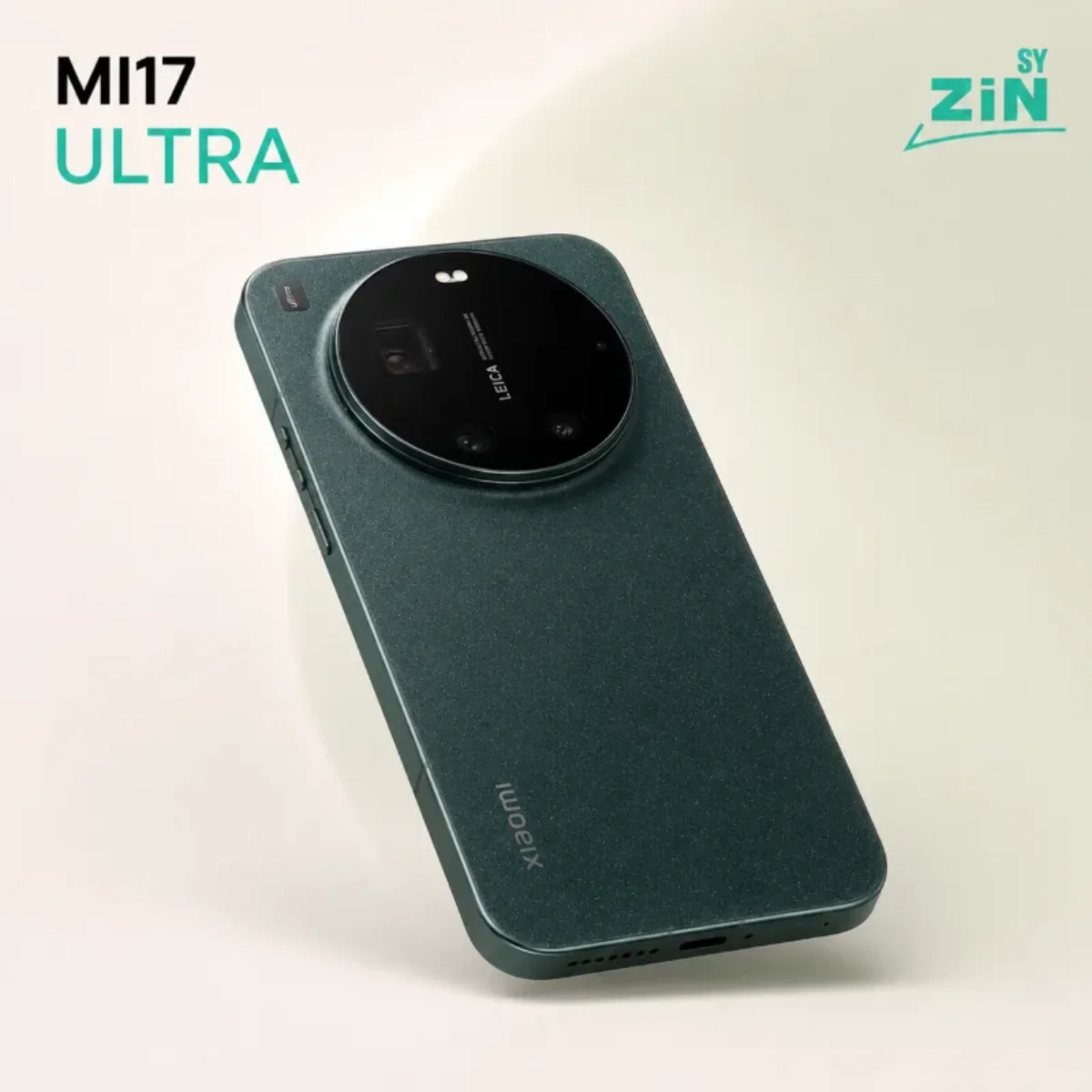 صورة إضافية من مقالة XlAOMI MI17 ULTRA