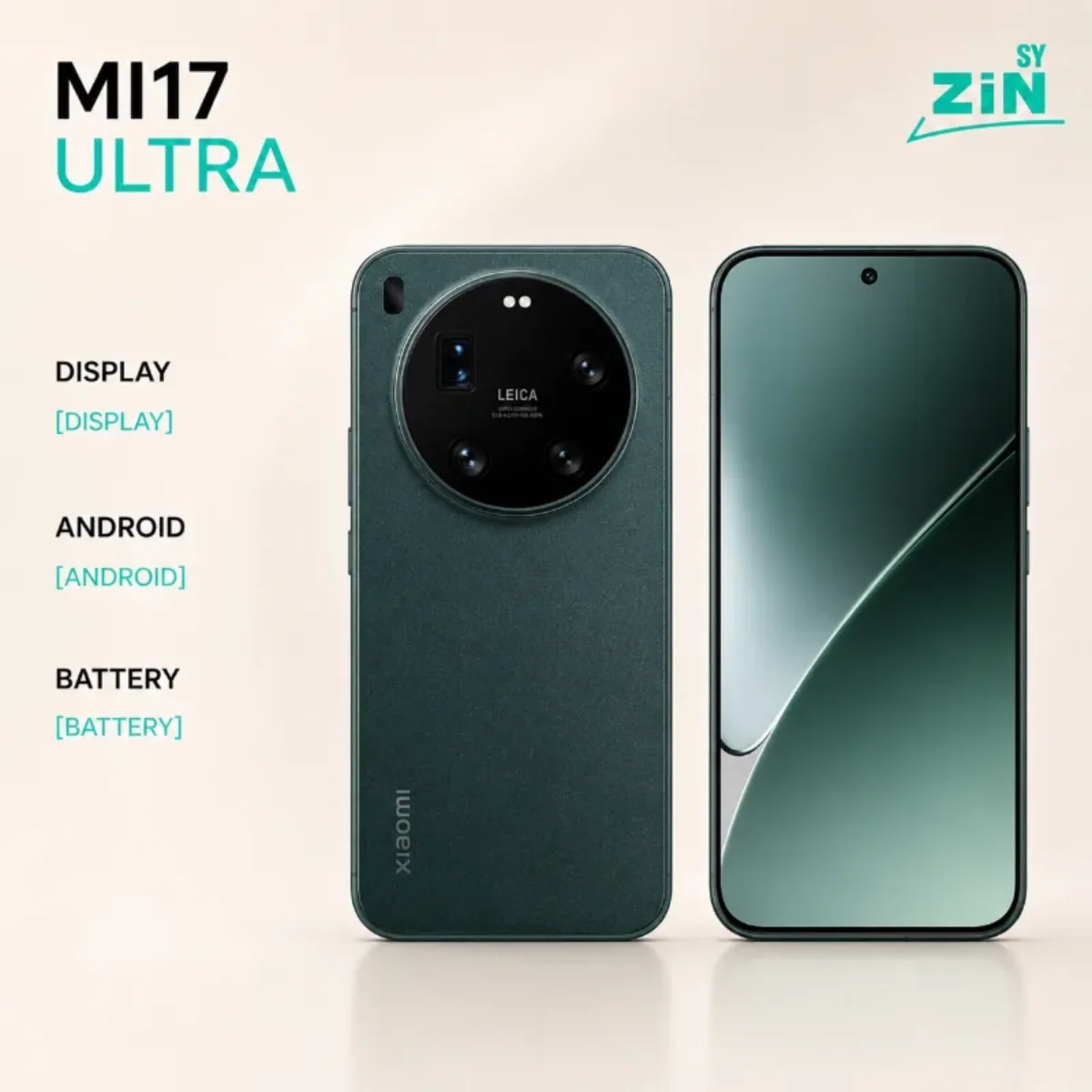 صورة إضافية من مقالة XlAOMI MI17 ULTRA